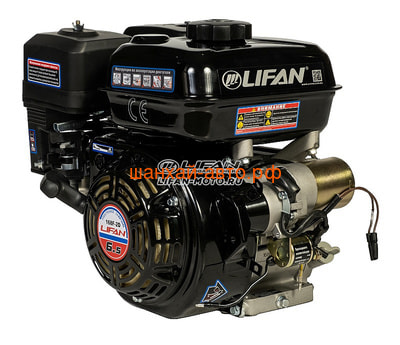  Lifan 168F-2D D20, 7 (,  3)