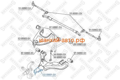       ( ) Great Wall: Hover Stellox 52-01451-SX (,  1)