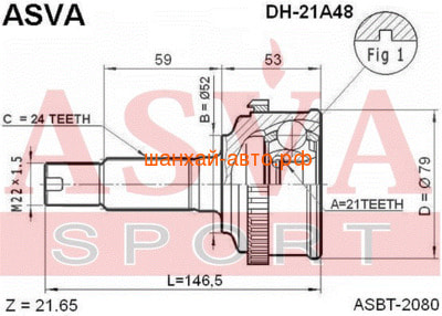   Faw Vita Asva DH-21A48 (,  1)
