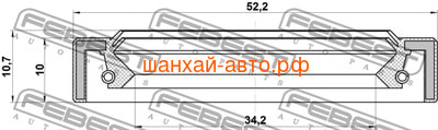      Great Wall Hover Febest 95IAY-36521011X (,  1)
