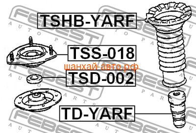    ( ) Geely: MK, MK Cross Febest TSS-018 (,  1)