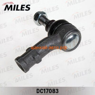    Chery: Amulet, Bonus, Very Miles DC17083 (,  1)