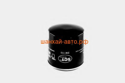   Chery: Amulet, Bonus, Karry, Very SCT SM 110 (,  2)