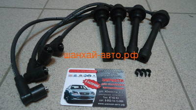  TESLA / CHERY TIGGO 2.4 L  T313B (,  7)