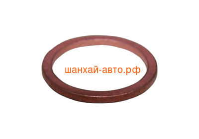    Chery: Cross Eastar, Eastar, Fora, IndiS, Kimo, M11, M12 481H-1002041 (,  1)