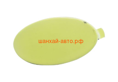        Chery QQ S11-2803535-DQ (,  2)