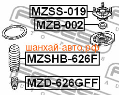     Hama3 Febest MZB-002 (,  1)