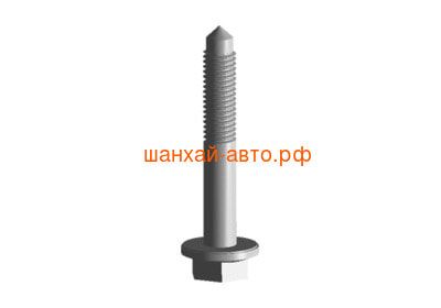     Chery: Amulet, Bonus n90484001 (,  1)