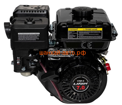  Lifan 170F-C Pro D20, 7 (,  3)