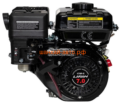  Lifan 170F-C Pro D20, 7 (,  4)