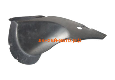     Chery Amulet A15-5300217 (,  1)