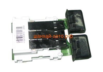    Chery Amulet A15-8112013 (,  1)