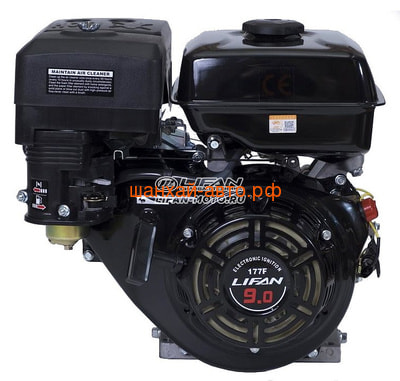  Lifan 177F D25, 7 (  F-R) (,  2)