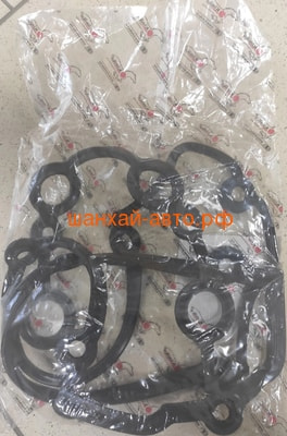    Chery: Cross Eastar, Eastar, Fora, M11, Tiggo Kimiko 481H-1003042-KM (,  2)