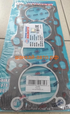    4g64 Great Wall: Hover, Hover H5 Tong Hong THC5052 (,  1)