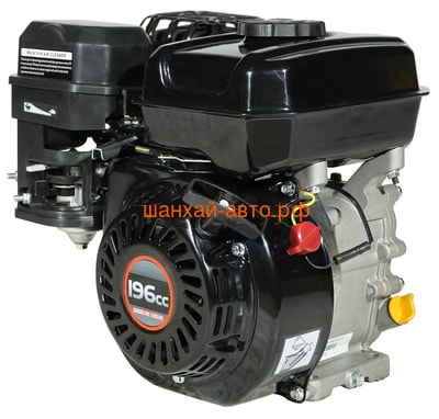  Loncin H200 (A type) D20 (,  4)