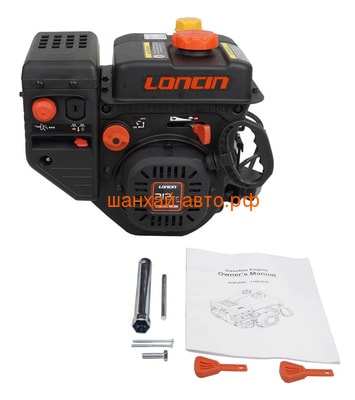  Loncin LC170FD(S) (A35 type) D19 (,  1)