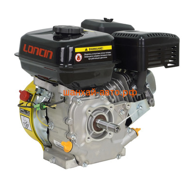  Loncin H135 (R type) D19 (,  2)