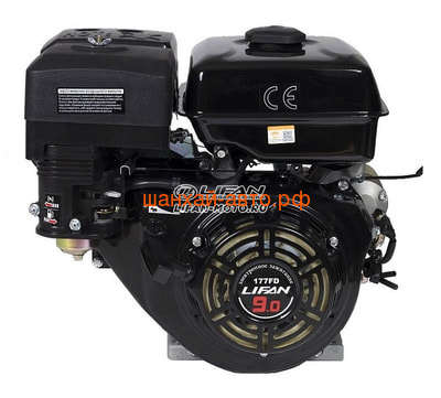  Lifan 177FD D25, 7 (,  2)