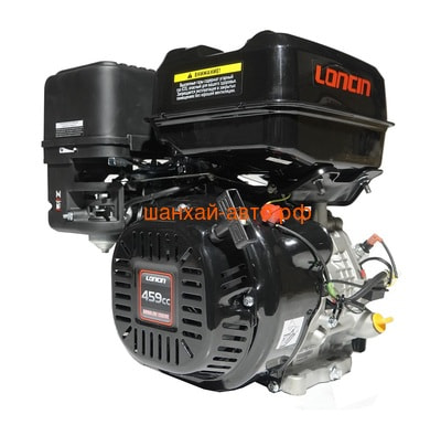  Loncin LC192F (I type) D25,4 0,6 (,  2)