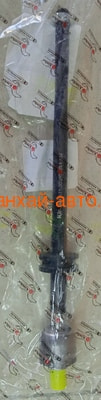    Chery: Amulet, Bonus, Very Kimiko A11-3003020BAKM (,  2)