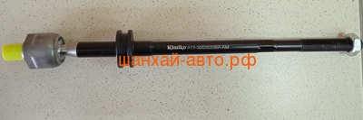    Chery: Amulet, Bonus, Very Kimiko A11-3003020BAKM (,  3)