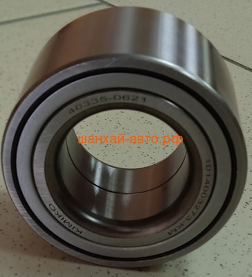    Kimiko Geely: MK, MK Cross, GC6 1014003273-KM (,  1)