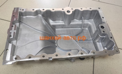   Chery: Fora, M11, M12, Tiggo 481H-1009010CA (,  1)