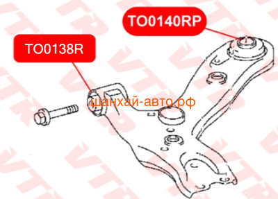     Geely Emgrand X7 VTR TO0138R (,  1)