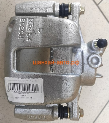     Geely Emgrand EC7 1064001721-01 (,  3)