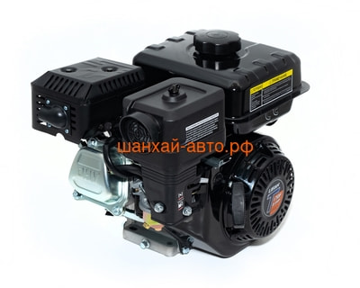  Lifan 170F-T D20, 7 (,  2)