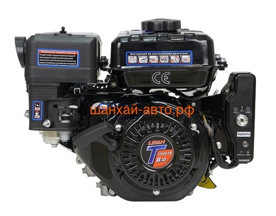  Lifan 170FD-T-R D20 (,  1)
