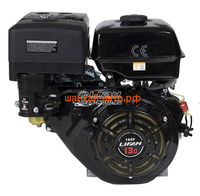  Lifan 188F D25 3 (,  2)