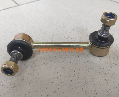   B11  Chery Eastar Kimiko B11-291603040-KM (,  2)