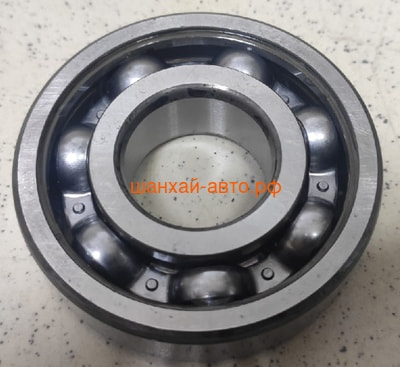     Geely Emgrand EC7 SKF 6305 (,  1)