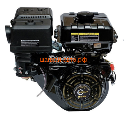  Lifan 190F-C Pro D25, 7 (,  3)