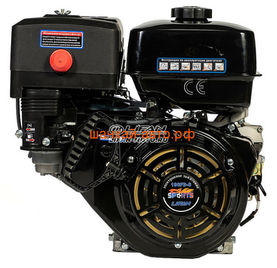  Lifan 90FD-S Sport New D25, 18 (,  4)