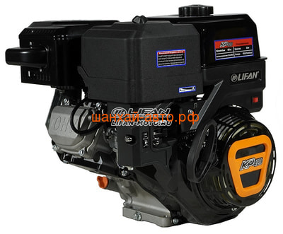  Lifan KP420 D25, 11 (,  1)