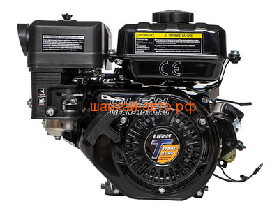  Lifan 170FD-T D20, 7 (,  4)