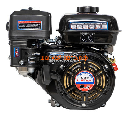  Lifan170F-H D19 (,  4)