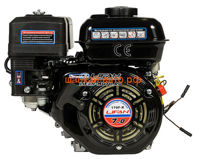  Lifan170F-R D20, 7 (,  4)