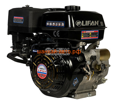  Lifan188FD-R D22, 3 (,  3)