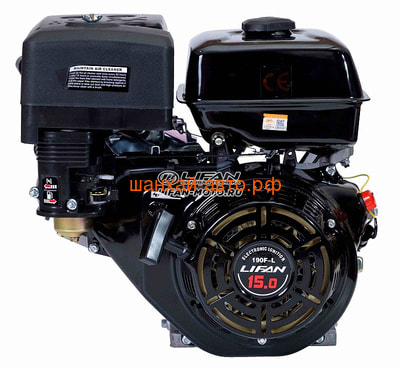  Lifan190F-L D25, 7 (,  2)