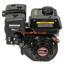  Loncin G200F (A type) D20.  2