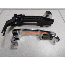       Lifan X60 S6205300A2.  2