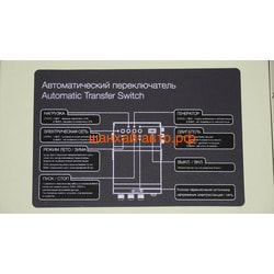     Loncin LC10000D-AS, 3-..  2
