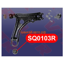     Chery: Amulet, Bonus VTR SQ0103R.  2