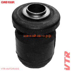     Great Wall: Deer, Safe VTR GW0106R.  2