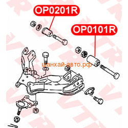     Great Wall: Hover H3, H5, Safe, Wingle VTR OP0201R.  2