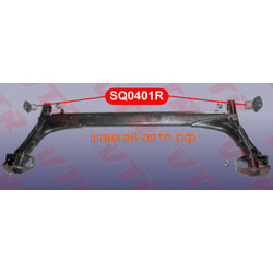    Chery: Amulet, Bonus, Very VTR SQ0401R.  2